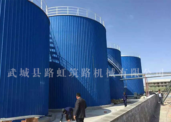 6000T導熱油瀝青儲存罐